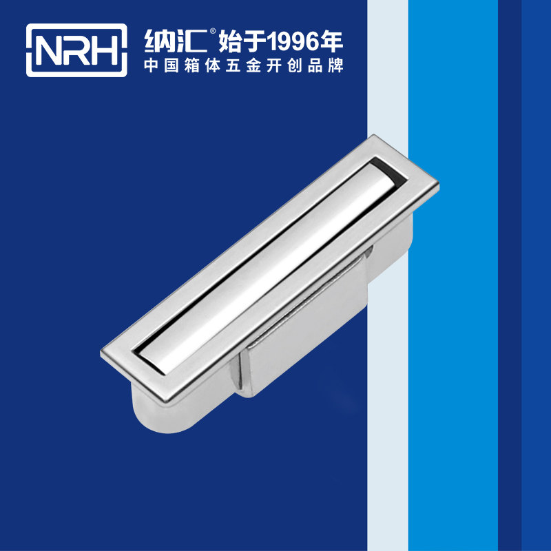 猪猪视频APP下载链接/NRH 4615-73 铝箱提手