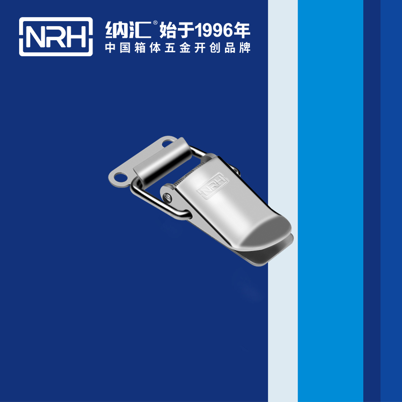 祥云猪猪视频APP下载苹果版5112-56吸尘器锁扣_工业锁扣_NRH猪猪视频APP下载链接猪猪视频APP下载苹果版