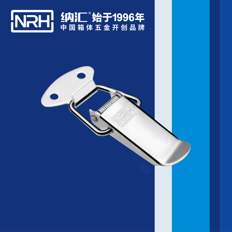 祥云猪猪视频APP下载苹果版5111-67工业箱扣_电箱锁扣_NRH猪猪视频APP下载链接猪猪视频APP下载苹果版 