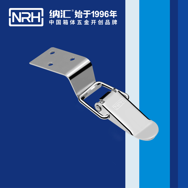 扁嘴猪猪视频APP下载苹果版5103-70-1工具箱锁扣_铝塑窗锁扣_NRH猪猪视频APP下载链接猪猪视频APP下载苹果版 
