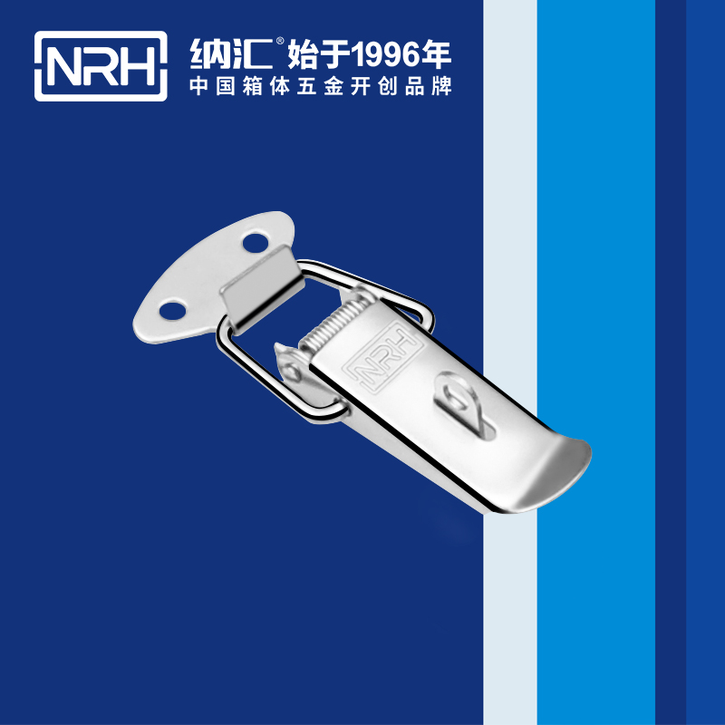 祥云猪猪视频APP下载苹果版5111-67K监控器材锁扣_弹簧锁扣_NRH猪猪视频APP下载链接猪猪视频APP下载苹果版 