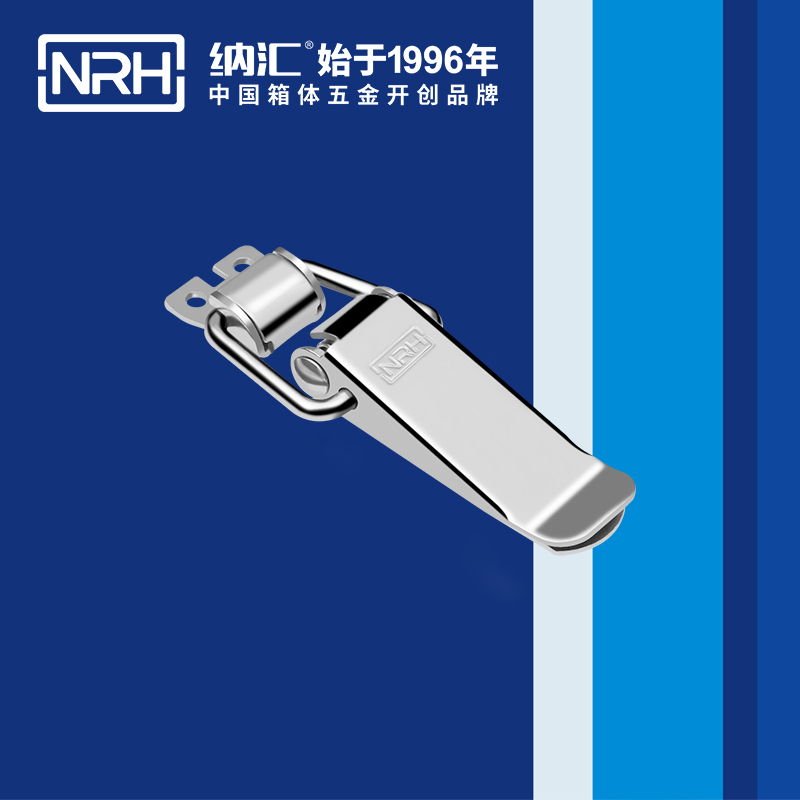 扁嘴猪猪视频APP下载苹果版5101-96-2工业柜锁_装备箱锁扣_NRH猪猪视频APP下载链接猪猪视频APP下载苹果版 