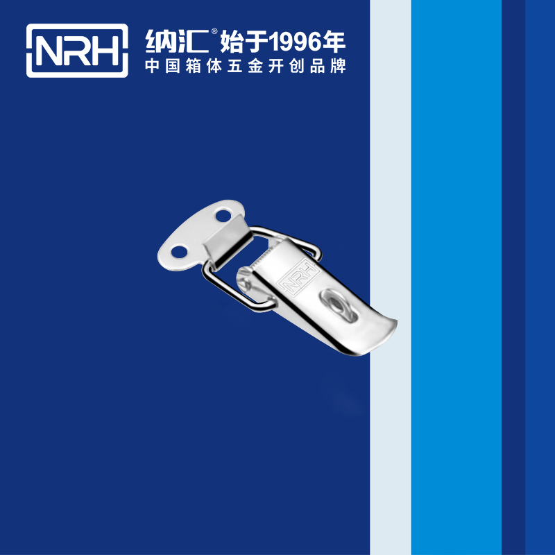 祥云猪猪视频APP下载苹果版5111-45K枪箱锁扣_滚塑锁扣_NRH猪猪视频APP下载链接猪猪视频APP下载苹果版
