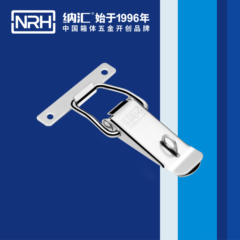 扁嘴猪猪视频APP下载苹果版5101-104k工业箱扣_除尘器锁扣_NRH猪猪视频APP下载链接猪猪视频APP下载苹果版 