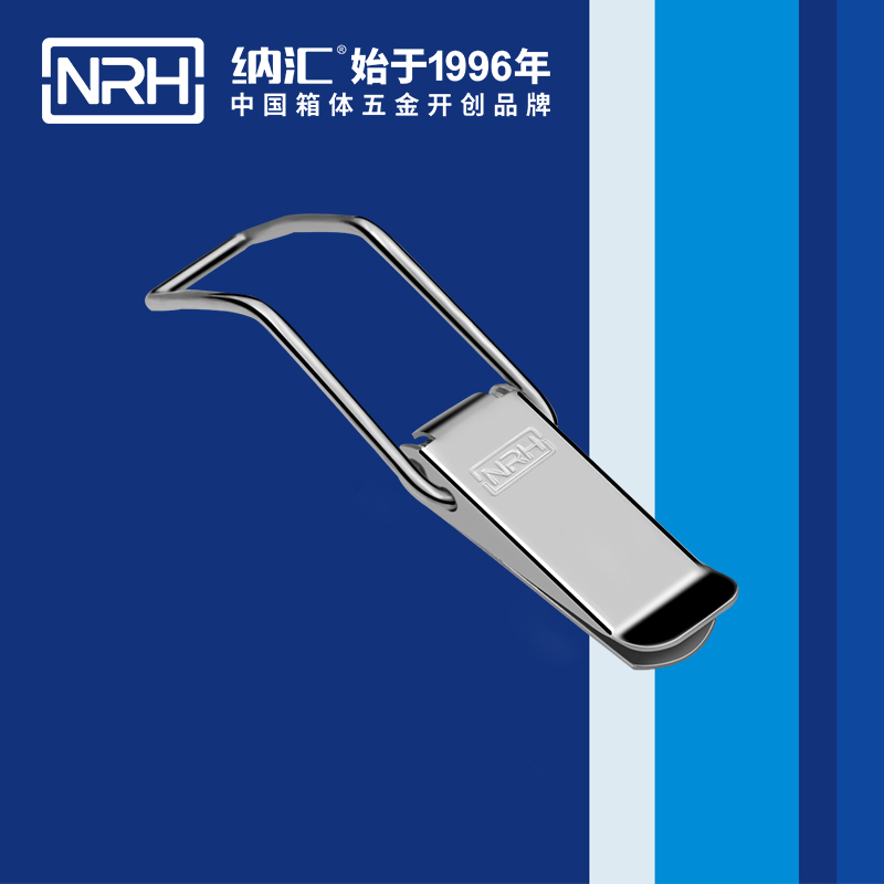 扁嘴猪猪视频APP下载苹果版5101-148强力紧固锁扣_枪箱锁扣_NRH猪猪视频APP下载链接猪猪视频APP下载苹果版 