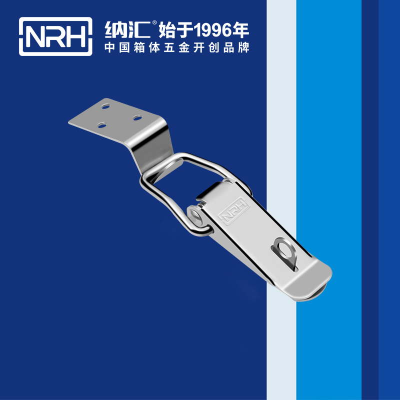 扁嘴猪猪视频APP下载苹果版5101-104K-1塑料箱锁扣_作业箱扣_NRH猪猪视频APP下载链接猪猪视频APP下载苹果版 