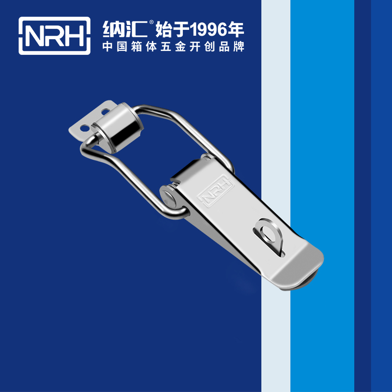 扁嘴猪猪视频APP下载苹果版5101-128K五金铁质扣件_冷藏箱锁扣_NRH猪猪视频APP下载链接猪猪视频APP下载苹果版 