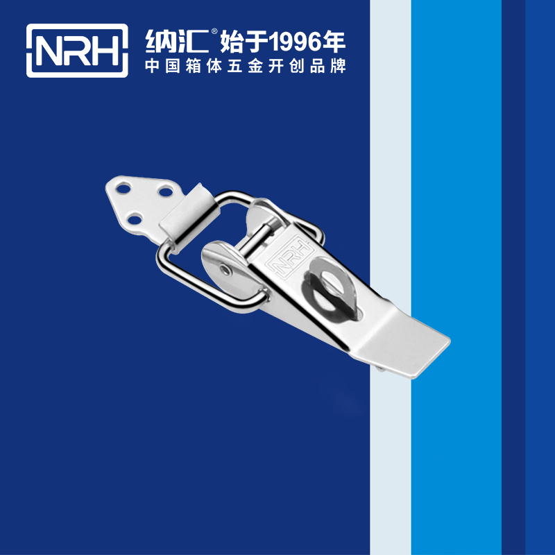 重型猪猪视频APP下载苹果版5301-85K-3工业锁扣_工程机械锁扣_NRH猪猪视频APP下载链接猪猪视频APP下载苹果版