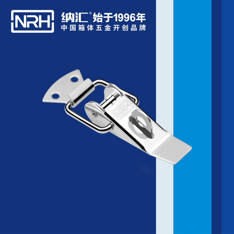 重型猪猪视频APP下载苹果版5301-85K-5货车箱重型锁扣_工业柜锁_NRH猪猪视频APP下载链接猪猪视频APP下载苹果版