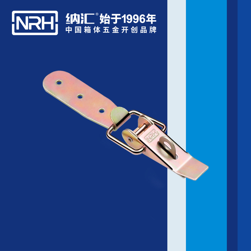 重型猪猪视频APP下载苹果版5301-85K-6五金工业锁扣_工程机械锁扣_NRH猪猪视频APP下载链接猪猪视频APP下载苹果版