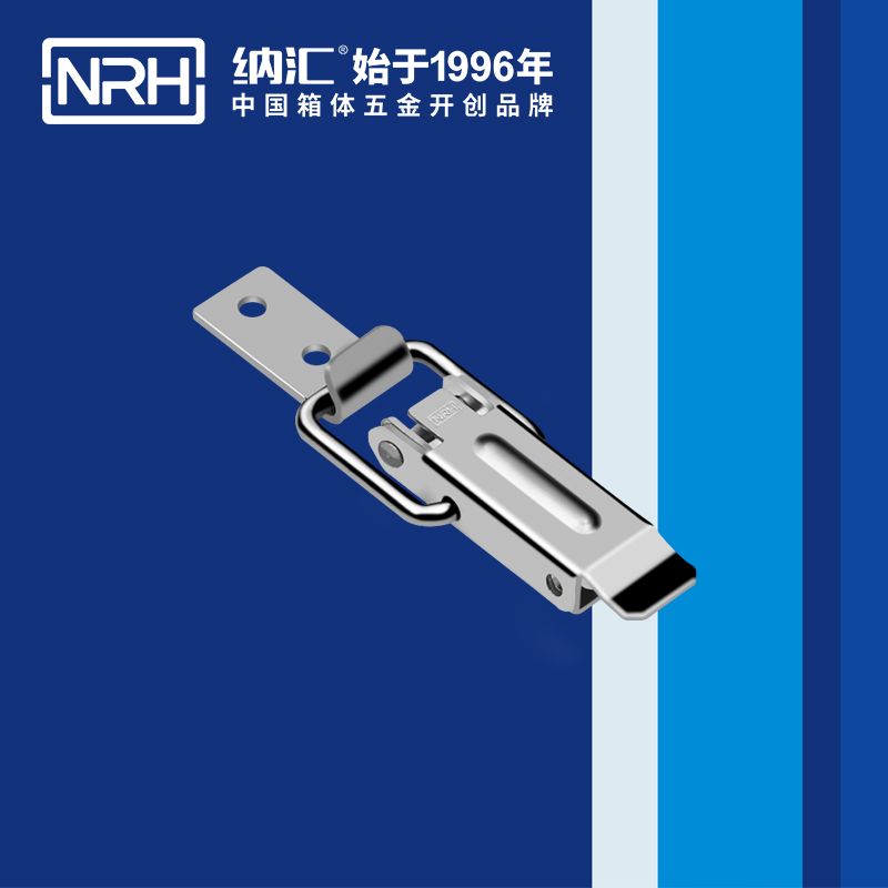 长型猪猪视频APP下载苹果版5319-58礼品箱箱扣_金属小锁扣_NRH猪猪视频APP下载链接猪猪视频APP下载苹果版 