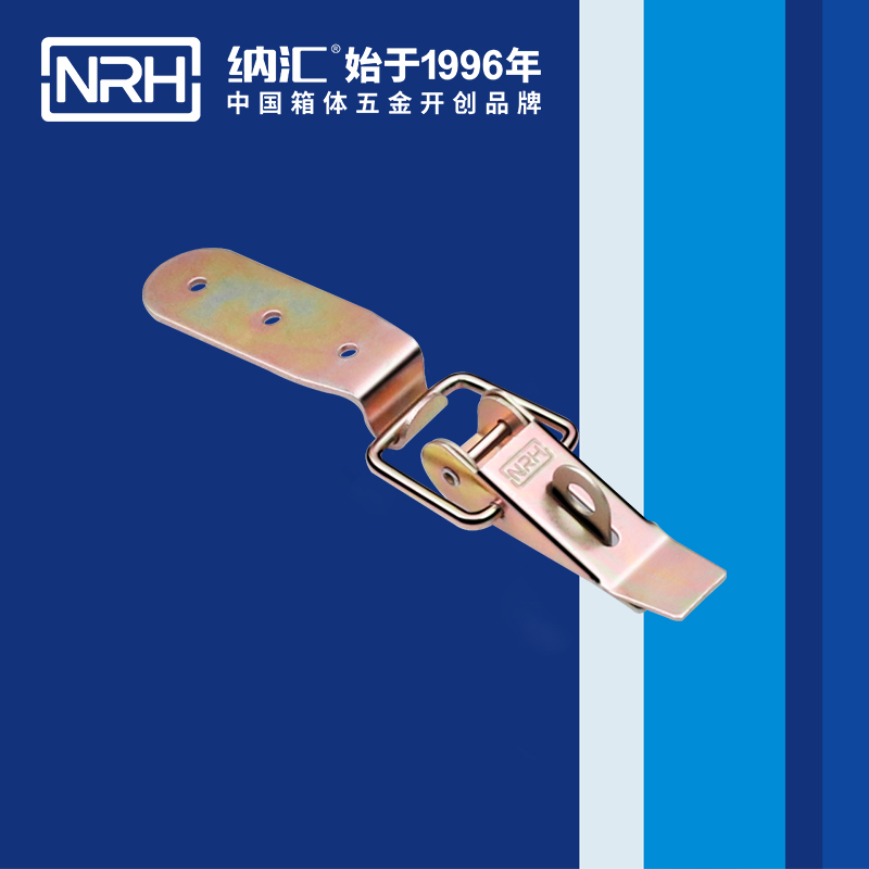 重型猪猪视频APP下载苹果版5301-85K-7五金工业锁扣_弹簧门锁扣_NRH猪猪视频APP下载链接猪猪视频APP下载苹果版