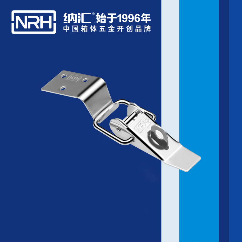 重型猪猪视频APP下载苹果版5301-85K五金工业锁扣_冷柜箱锁扣_NRH猪猪视频APP下载链接猪猪视频APP下载苹果版