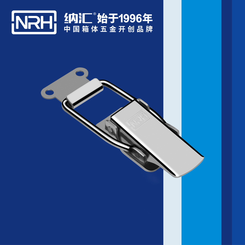 长型猪猪视频APP下载苹果版5316-116保险快速锁扣_电池锁扣_NRH猪猪视频APP下载链接猪猪视频APP下载苹果版 