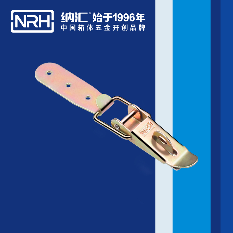 重型猪猪视频APP下载苹果版5301-103K-1强力紧固锁扣_可挂锁锁扣_NRH猪猪视频APP下载链接猪猪视频APP下载苹果版