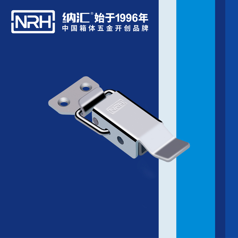 长型猪猪视频APP下载苹果版5315-82运输箱锁扣_弹簧扣件_NRH猪猪视频APP下载链接猪猪视频APP下载苹果版 