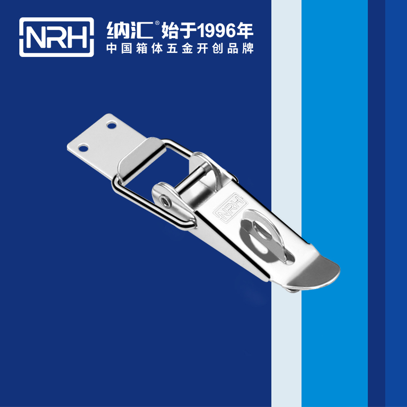 重型猪猪视频APP下载苹果版5301-103K-2强力紧固锁扣_五金重型锁扣_NRH猪猪视频APP下载链接猪猪视频APP下载苹果版