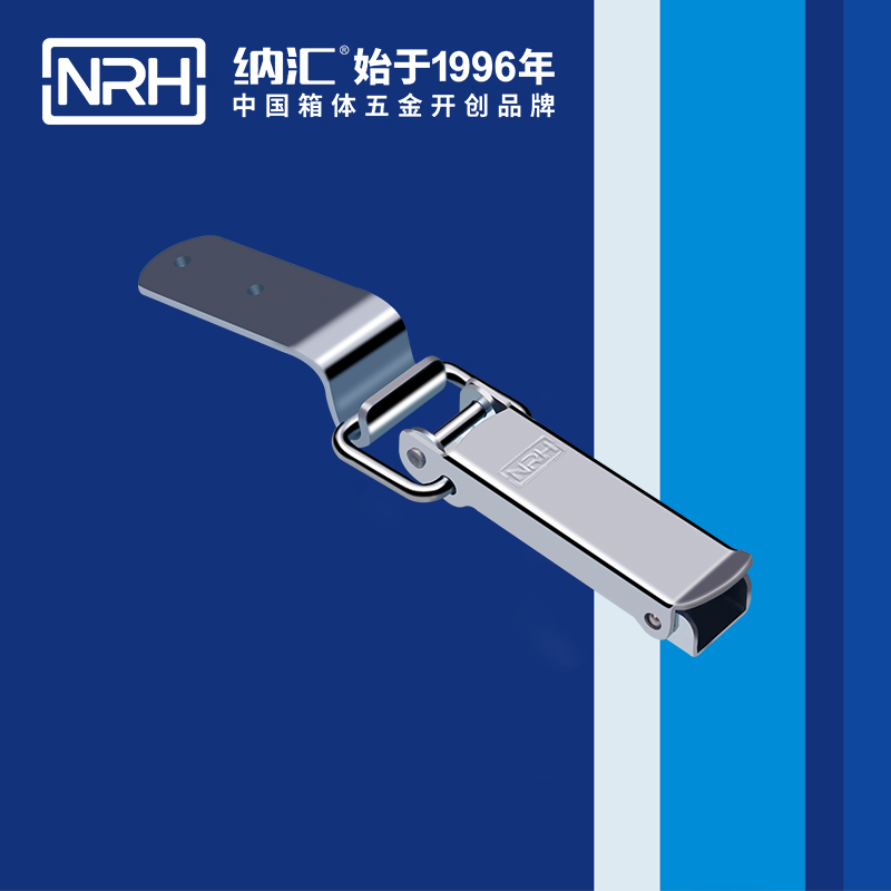 长型猪猪视频APP下载苹果版5314-123皮箱锁扣_运输箱锁扣_NRH猪猪视频APP下载链接猪猪视频APP下载苹果版 