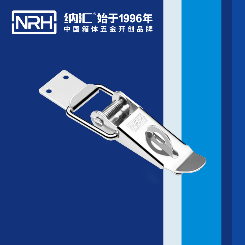 重型猪猪视频APP下载苹果版5301-103K-3旋转锁扣_五金重型锁扣_NRH猪猪视频APP下载链接猪猪视频APP下载苹果版