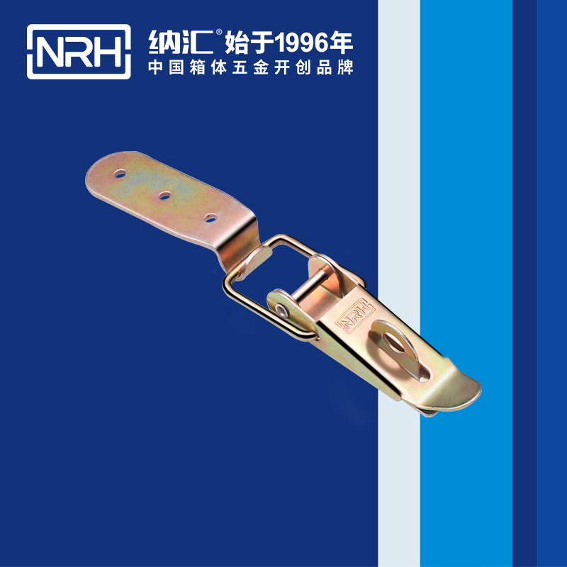 重型猪猪视频APP下载苹果版5301-103K-4五金夹具扣_弹簧门锁扣_NRH猪猪视频APP下载链接猪猪视频APP下载苹果版