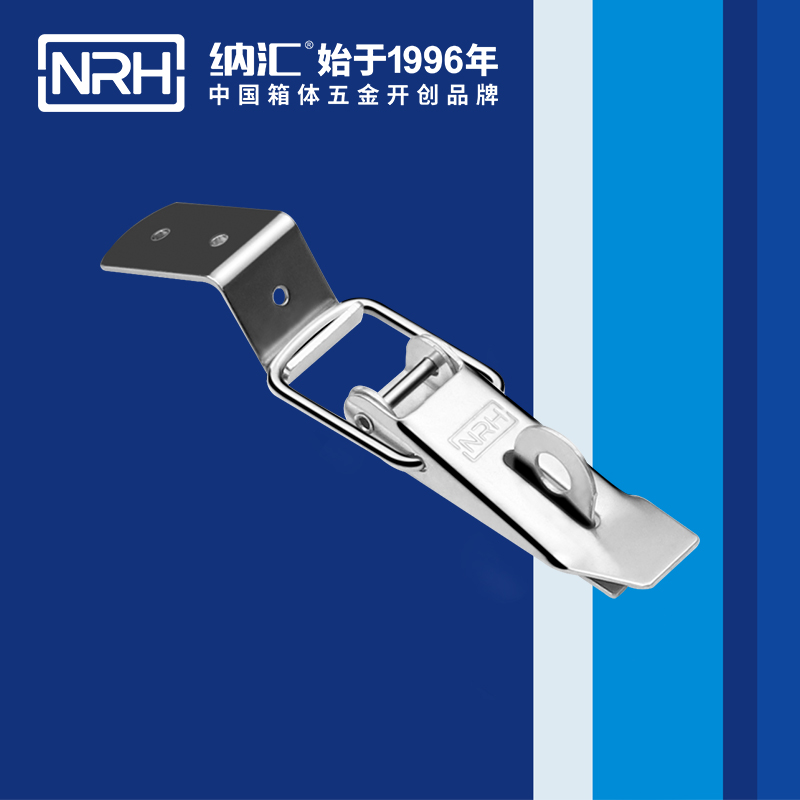重型猪猪视频APP下载苹果版5301-112K保温箱锁扣_工具箱锁扣_NRH猪猪视频APP下载链接猪猪视频APP下载苹果版