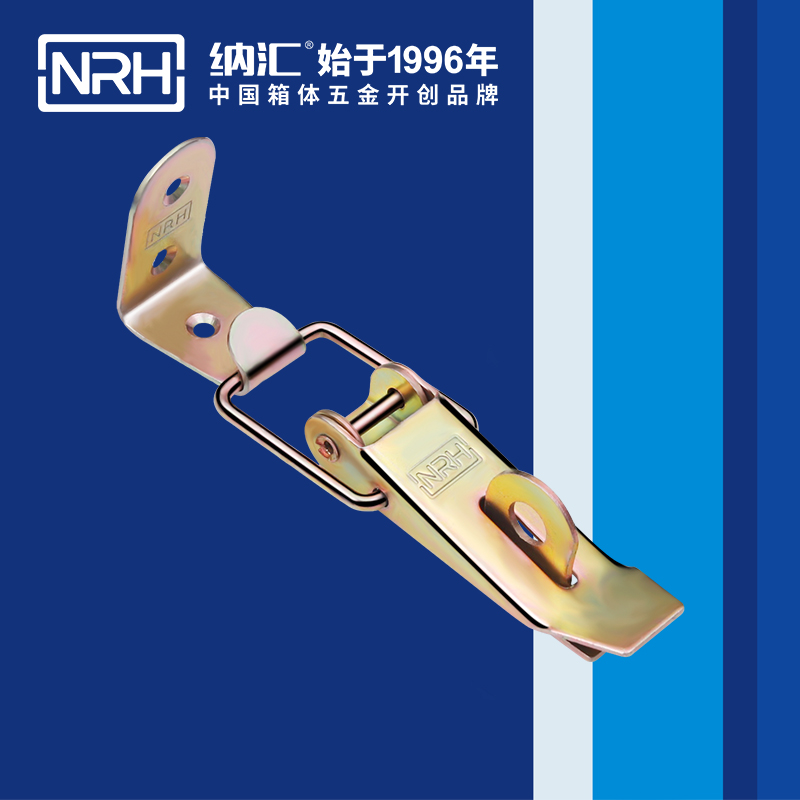 重型猪猪视频APP下载苹果版5301-112K-4工业箱锁扣_消防箱锁扣_NRH猪猪视频APP下载链接猪猪视频APP下载苹果版