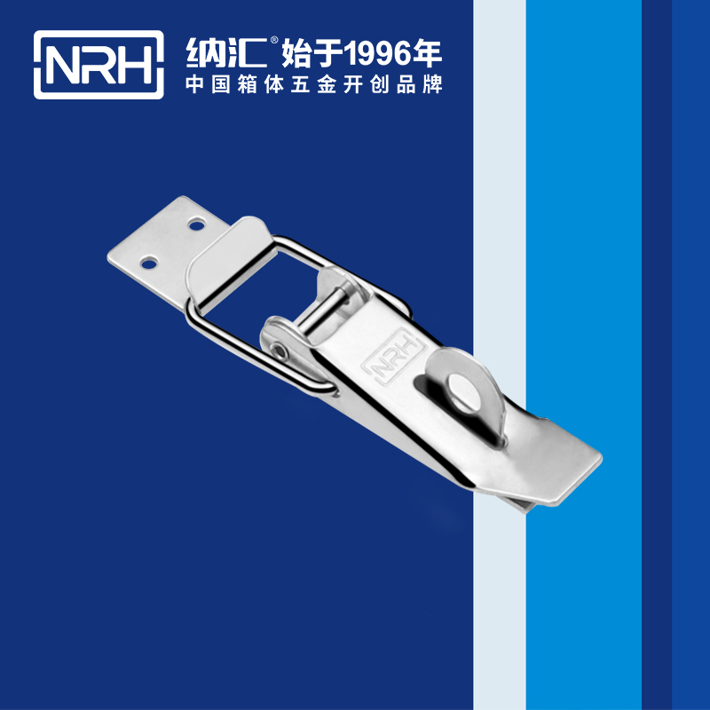 重型猪猪视频APP下载苹果版5301-112K-5道路清扫车锁扣_工具箱锁扣_NRH猪猪视频APP下载链接猪猪视频APP下载苹果版