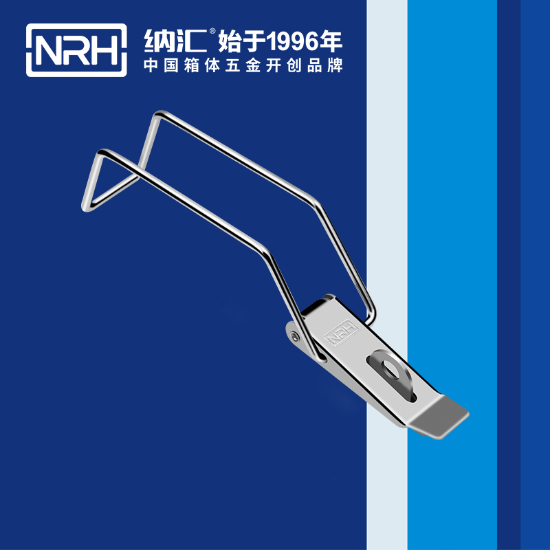 重型猪猪视频APP下载苹果版5302-210K包装箱锁扣_电信箱锁扣_NRH猪猪视频APP下载链接猪猪视频APP下载苹果版