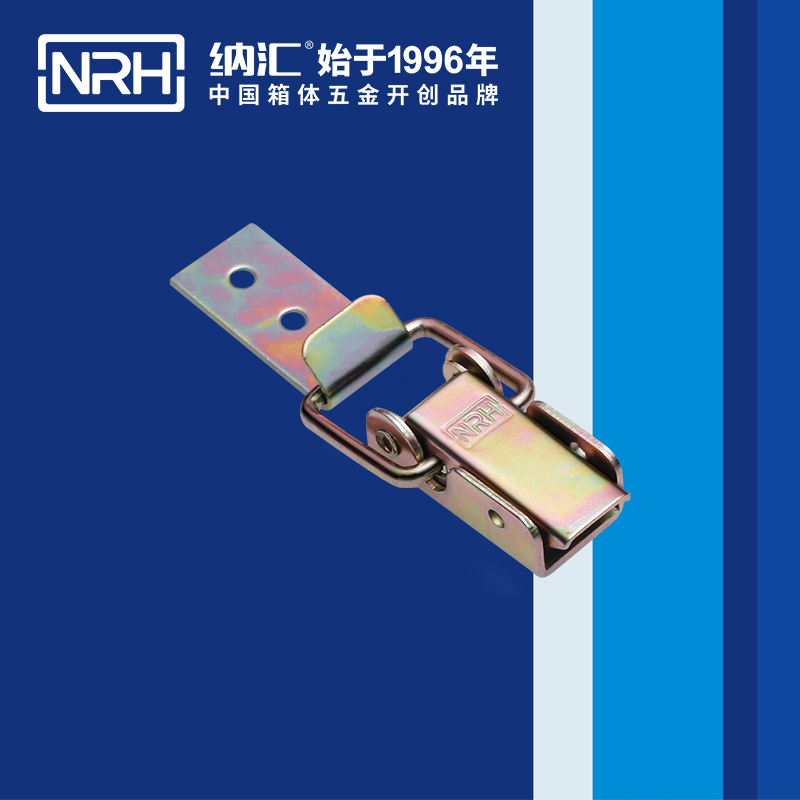 长型猪猪视频APP下载苹果版5312-57-1开式箱扣_冷藏箱锁扣_NRH猪猪视频APP下载链接猪猪视频APP下载苹果版 