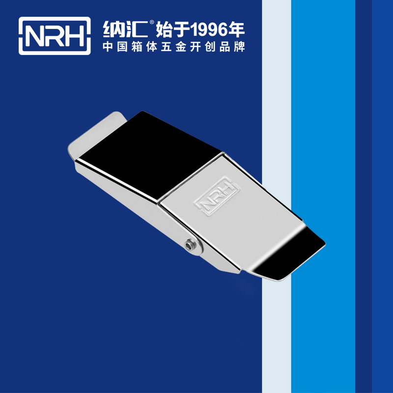 机柜箱扣5251-77冷冻柜锁扣_家庭医疗箱扣_NRH猪猪视频APP下载链接箱扣 