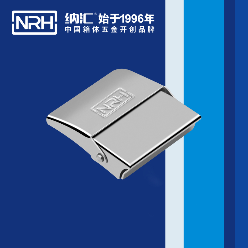 机柜箱扣5252-45会展名片盒锁扣_家庭医疗箱扣_NRH猪猪视频APP下载链接箱扣 