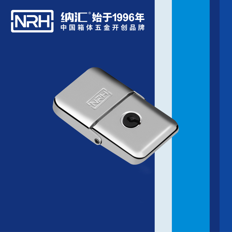 机柜箱扣5262-68K卡箍箱扣_清洁车箱扣_NRH猪猪视频APP下载链接箱扣 