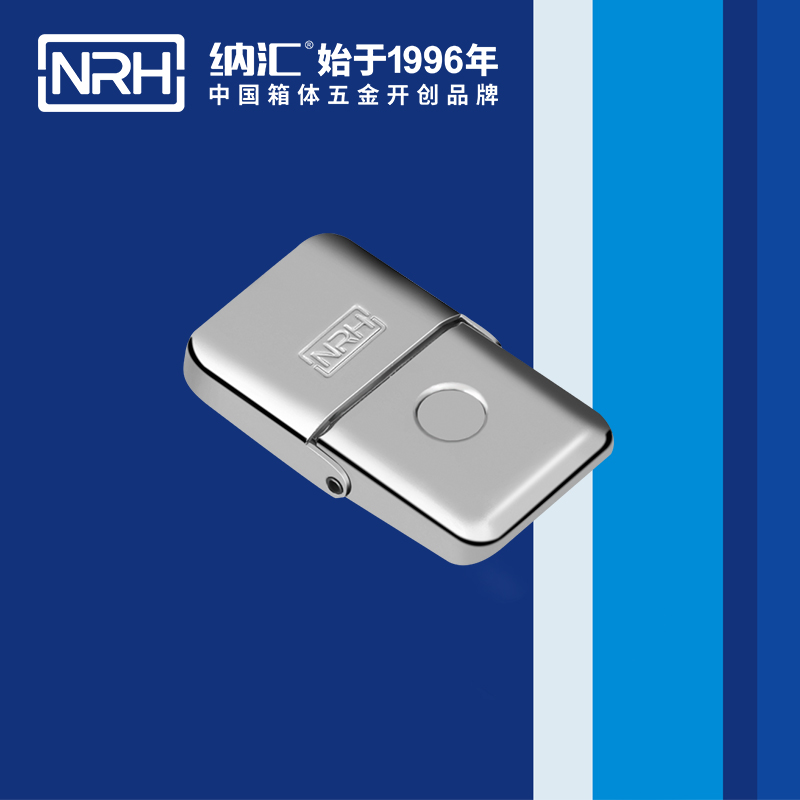 机柜箱扣5262-68箱包箱扣_箱扣锁_NRH猪猪视频APP下载链接箱扣 