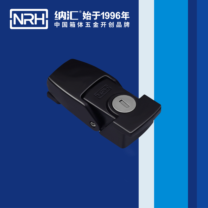 机柜箱扣5261-76挂锁箱扣_保温箱箱扣_NRH猪猪视频APP下载链接箱扣 