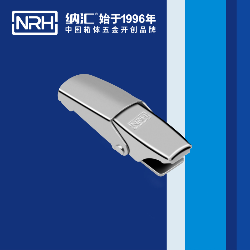 机柜箱扣5253-57吉他箱扣_仪器航空箱锁扣_NRH猪猪视频APP下载链接箱扣 