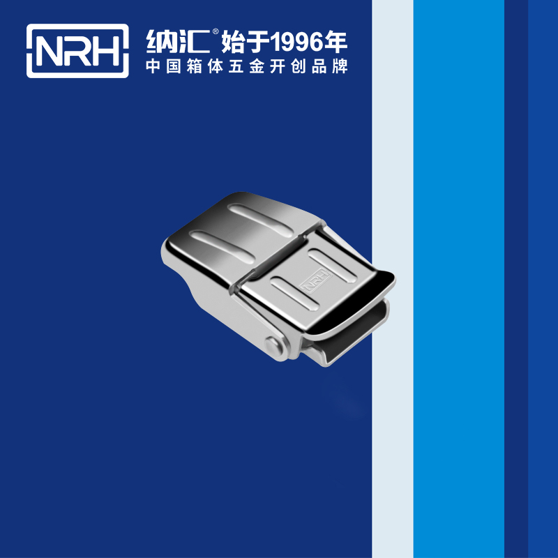 机柜箱扣5254-36仪器锁扣_快餐保温箱箱扣_NRH猪猪视频APP下载链接箱扣 