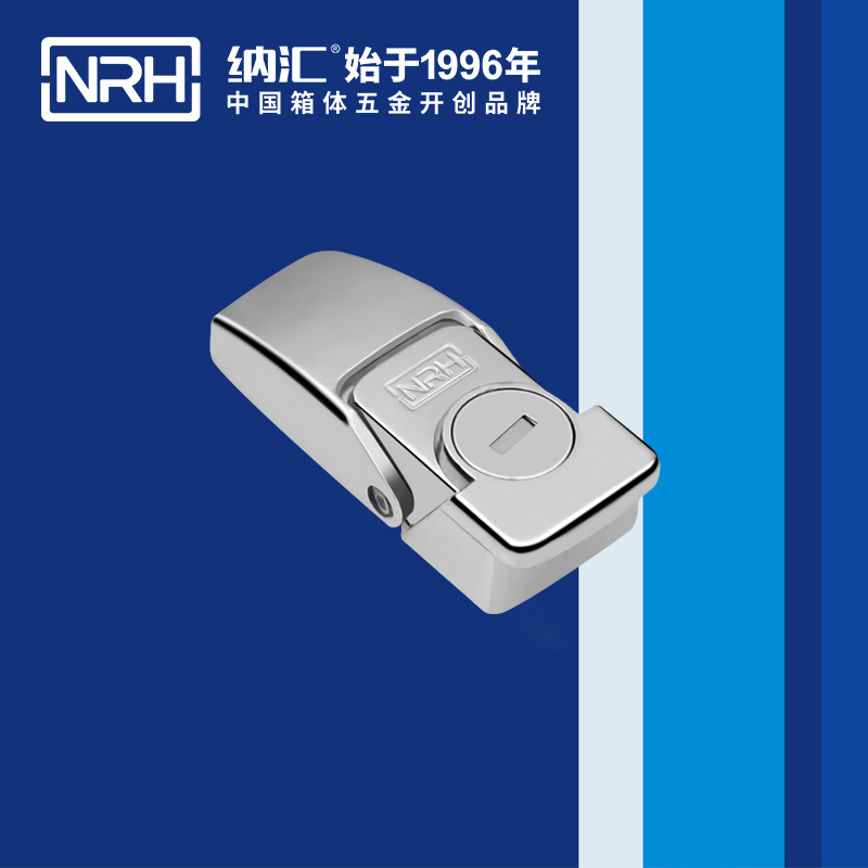 机柜箱扣5261-64挂锁箱扣_电源盒箱扣_NRH猪猪视频APP下载链接箱扣 