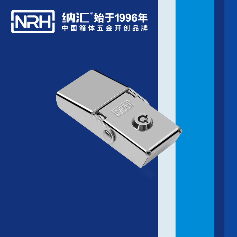 机柜箱扣5260-83K钓鱼箱箱扣_广告箱扣_NRH猪猪视频APP下载链接箱扣 