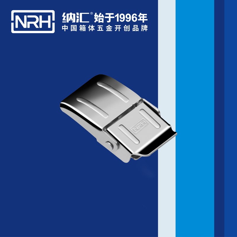 机柜箱扣5255-41木箱扣锁卡扣医疗箱箱扣NRH猪猪视频APP下载链接扣锁