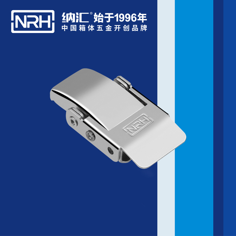 机柜箱扣5257-56医用箱扣_餐盒箱扣_NRH猪猪视频APP下载链接箱扣 