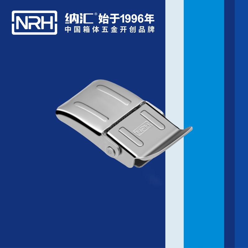机柜箱扣5255-46铝箱锁扣_钢琴箱扣_NRH猪猪视频APP下载链接箱扣 