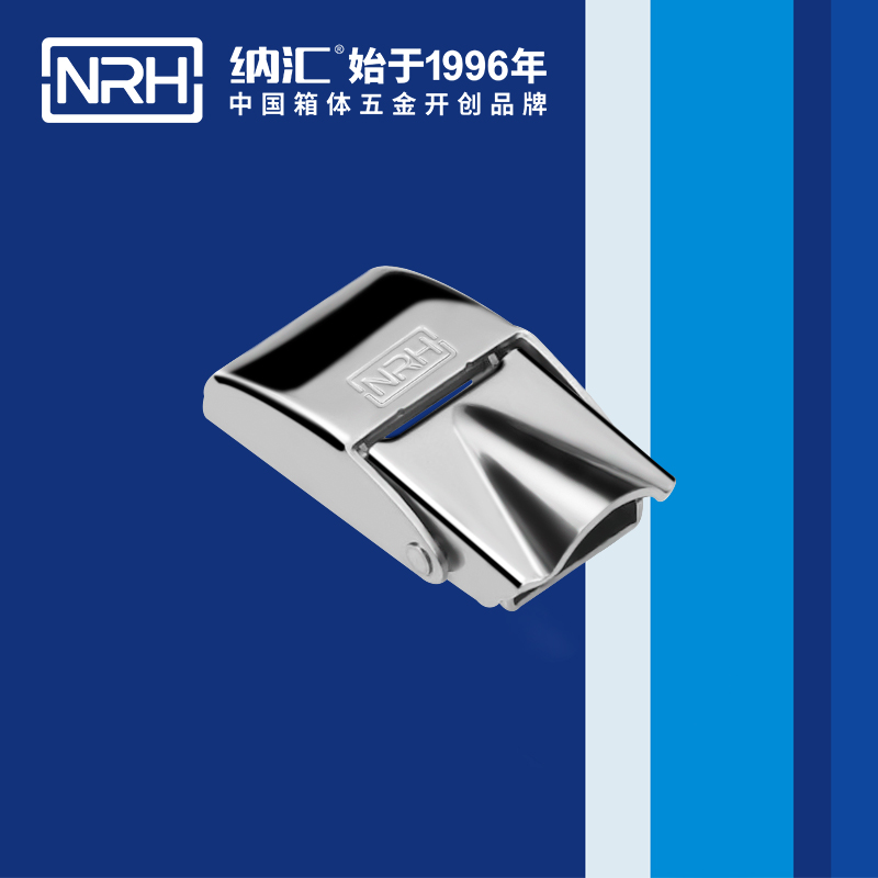 机柜箱扣5255-45铝箱扣工具猪猪视频APP下载苹果版NRH猪猪视频APP下载链接紧迫式卡扣