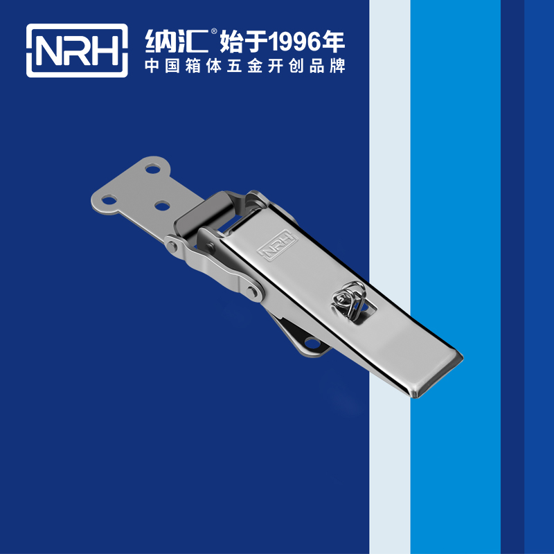 保险猪猪视频APP下载苹果版5802-110P不锈钢箱锁扣_餐盒锁扣_NRH猪猪视频APP下载链接猪猪视频APP下载苹果版 