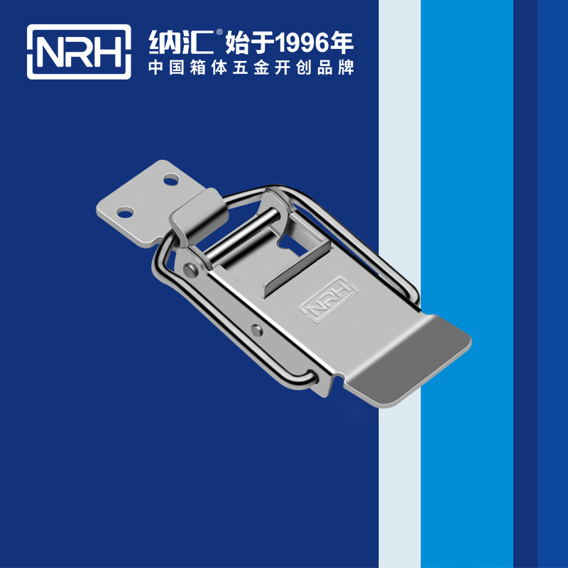 保险猪猪视频APP下载苹果版5882-70P保险锁扣_不锈钢锁扣_NRH机械塔扣