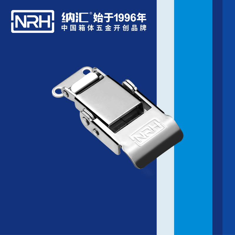 特殊猪猪视频APP下载苹果版5807-58迫紧式锁扣_塑料桶锁扣_NRH猪猪视频APP下载链接猪猪视频APP下载苹果版 