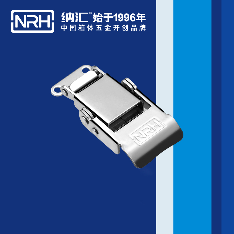 特殊猪猪视频APP下载苹果版5807-58-1吸尘器锁扣_疫苗箱锁扣_NRH猪猪视频APP下载链接猪猪视频APP下载苹果版 