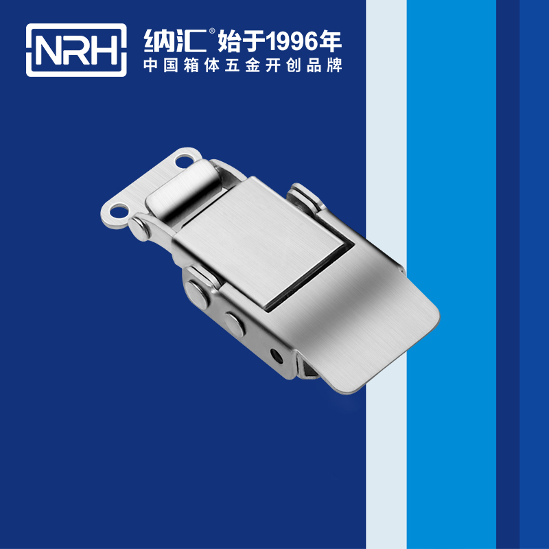 特殊猪猪视频APP下载苹果版5807-60-1舞台音箱锁扣_橡胶锁扣_NRH猪猪视频APP下载链接猪猪视频APP下载苹果版 