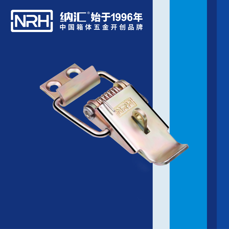 特殊猪猪视频APP下载苹果版5852-52K广告箱箱扣_带锁鼻猪猪视频APP下载苹果版_NRH船舶锁扣