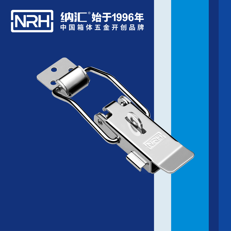 保险猪猪视频APP下载苹果版5808-128kp三轮车锁扣_烧烤箱锁扣_NRH猪猪视频APP下载链接猪猪视频APP下载苹果版 