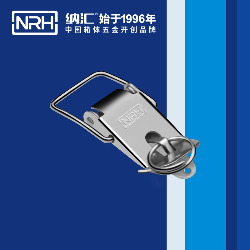特殊猪猪视频APP下载苹果版5846-56K工具箱锁扣_工业五金箱扣_NRH工业锁扣